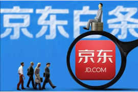 漾濞漾濞讨债公司服务